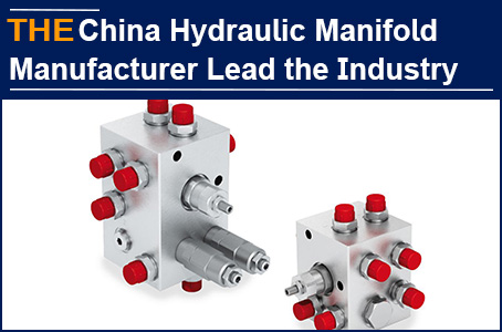 2 key technologies in Chinese market, AAK hydraulic manifolds lead...