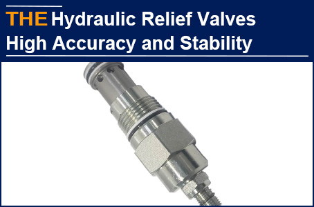 AAK hydraulic relief valve with 6 samples in 3 months turned...