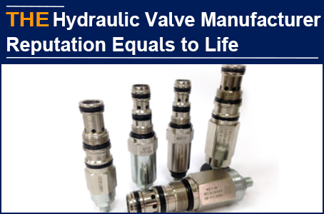 The reputation of AAK Hydraulic Valves is my life to me