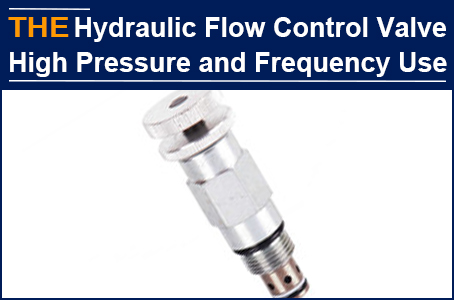 The service life of hydraulic flow control valve is more than twice...