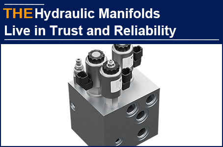 AAK Hydraulic Manifold is not a brand, nor can it do marketing, so how...